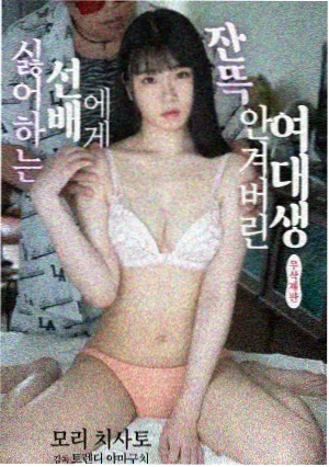 悟空视频影院免费观看 科幻剧集边境信号封面